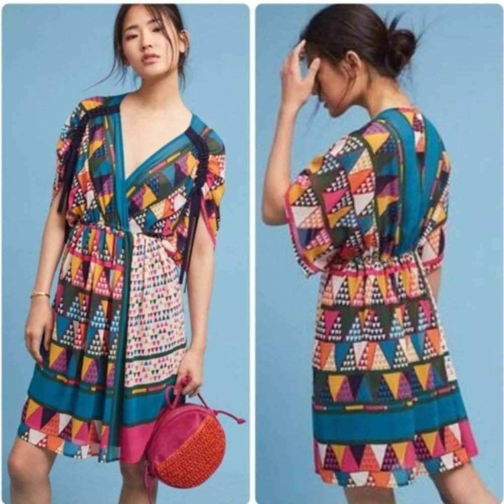 Anthropologie Maeve Geo Print Dress Cover Up Womens 10 Multi Color. Worn once.